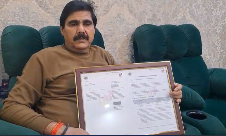 उत्तर प्रदेश में औद्योगिक क्रांति की नई शुरुआत, ऐल्कोबेव प्राइवेट लिमिटेड ने किया ₹580 करोड़ का निवेश समझौता उत्तर प्रदेश में औद्योगिक क्रांति की नई शुरुआत, ऐल्कोबेव प्राइवेट लिमिटेड ने किया ₹580 करोड़ का निवेश समझौता