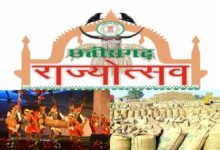 राज्य स्थापना दिवस के अवसर पर जिला मुख्यालयों में आयोजित होंगे राज्योत्सव कार्यक्रम