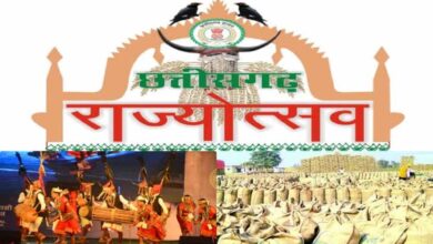 राज्य स्थापना दिवस के अवसर पर जिला मुख्यालयों में आयोजित होंगे राज्योत्सव कार्यक्रम