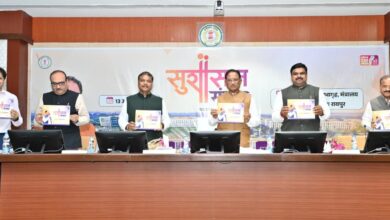 सुशासन संवाद : नवाचार, पारदर्शिता और डिजिटल प्रशासन की दिशा में निर्णायक कदम… सुशासन संवाद : नवाचार, पारदर्शिता और डिजिटल प्रशासन की दिशा में निर्णायक कदम…