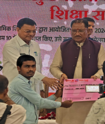 मुख्यमंत्री नोनी बाबू मेधावी शिक्षा सहायता योजना से बिट्टू का संवर रहा भविष्य: श्रमिक परिवार को आर्थिक सहायता से उच्च शिक्षा में मिली मदद…. मुख्यमंत्री नोनी बाबू मेधावी शिक्षा सहायता योजना से बिट्टू का संवर रहा भविष्य: श्रमिक परिवार को आर्थिक सहायता से उच्च शिक्षा में मिली मदद….