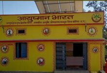 कोरिया जिला में स्वास्थ्य सेवाओं का विस्तार, 25 वर्षों में हुआ व्यापक परिवर्तन: डायलिसिस, सीटी स्कैन, सोनोग्राफी व ऑक्सीजन प्लांट जैसी आधुनिक सेवाएं उपलब्ध…