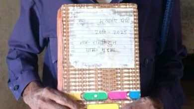 मुख्यमंत्री के निर्देश का हुआ त्वरित अमल, मुसाफिर पंजी में दर्ज होने लगा रिकॉर्ड…. मुख्यमंत्री के निर्देश का हुआ त्वरित अमल, मुसाफिर पंजी में दर्ज होने लगा रिकॉर्ड….