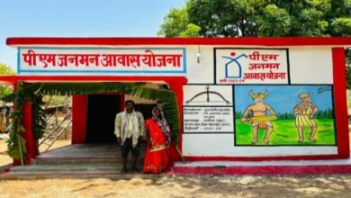 हर घर तक सम्मान की छत पहुंचाने में बिलासपुर जिला अव्वल: प्रधानमंत्री आवास योजना में ऐतिहासिक सफलता, 33 हजार से अधिक परिवारों को मिला पक्का आशियाना… हर घर तक सम्मान की छत पहुंचाने में बिलासपुर जिला अव्वल: प्रधानमंत्री आवास योजना में ऐतिहासिक सफलता, 33 हजार से अधिक परिवारों को मिला पक्का आशियाना…