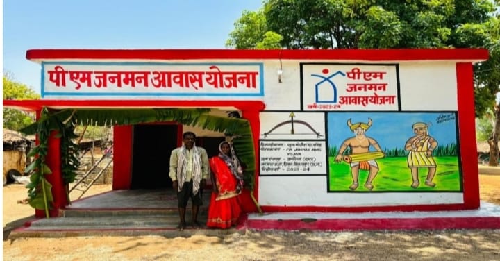 हर घर तक सम्मान की छत पहुंचाने में बिलासपुर जिला अव्वल: प्रधानमंत्री आवास योजना में ऐतिहासिक सफलता, 33 हजार से अधिक परिवारों को मिला पक्का आशियाना… हर घर तक सम्मान की छत पहुंचाने में बिलासपुर जिला अव्वल: प्रधानमंत्री आवास योजना में ऐतिहासिक सफलता, 33 हजार से अधिक परिवारों को मिला पक्का आशियाना…