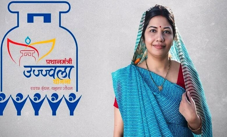 जनता को दीपावली के पहले शासन द्वारा दिया गया उपहार: प्रधानमंत्री उज्जवला योजनांतर्गत दिए जाएंगे 2.23 लाख से अधिक नवीन घरेलू एलपीजी कनेक्शन….. जनता को दीपावली के पहले शासन द्वारा दिया गया उपहार: प्रधानमंत्री उज्जवला योजनांतर्गत दिए जाएंगे 2.23 लाख से अधिक नवीन घरेलू एलपीजी कनेक्शन…..