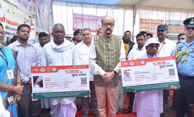 राज्यपाल रमेन डेका ने पीएम आवास योजना के हितग्राहियों को किया सम्मानित…