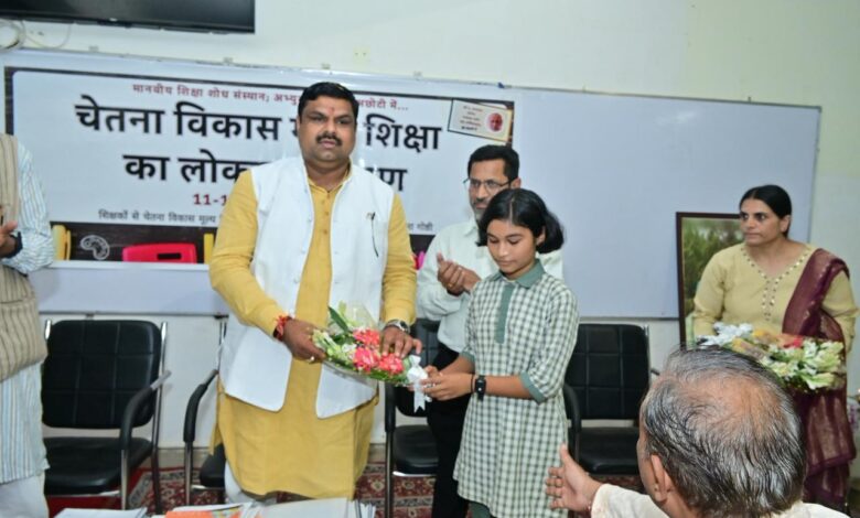 मूल्य आधारित शिक्षा से ही राष्ट्र होगा सशक्त और समाज बनेगा स्वच्छ — मंत्री गजेन्द्र यादव…. मूल्य आधारित शिक्षा से ही राष्ट्र होगा सशक्त और समाज बनेगा स्वच्छ — मंत्री गजेन्द्र यादव….