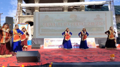 उत्तराखंड: अल्मोड़ा में जिला स्तरीय युवा महोत्सव आयोजित उत्तराखंड: अल्मोड़ा में जिला स्तरीय युवा महोत्सव आयोजित