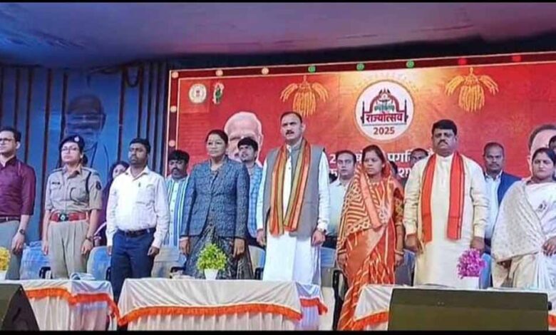 धूमधाम से संपन्न हुआ राज उत्सव का समापन