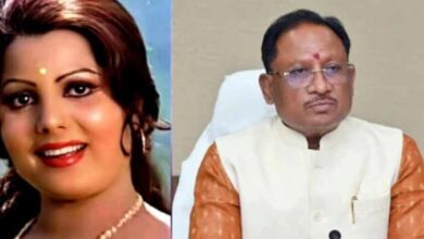 एक्ट्रेस-सिंगर सुलक्षणा के निधन पर शोक: सीएम साय बोले – छत्तीसगढ़ की बेटी ने सुरों से बढ़ाया प्रदेश का मान एक्ट्रेस-सिंगर सुलक्षणा के निधन पर शोक: सीएम साय बोले – छत्तीसगढ़ की बेटी ने सुरों से बढ़ाया प्रदेश का मान