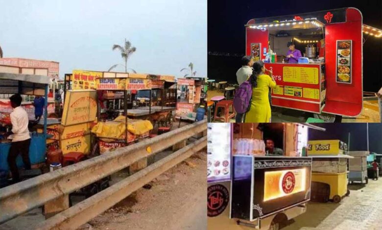 अब सड़क किनारे ठेले और फूड वैन चलाने के लिए जरूरी होगा लाइसेंस