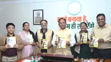 मुख्यमंत्री ने किया शंकर पांडे की पुस्तक छत्तीसगढ़ अतीत से अब तक’’ का विमोचन