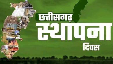 खैरागढ़ की मिट्टी से उठी वो पुकार, जिसने रचा ‘छत्तीसगढ़’ का इतिहास