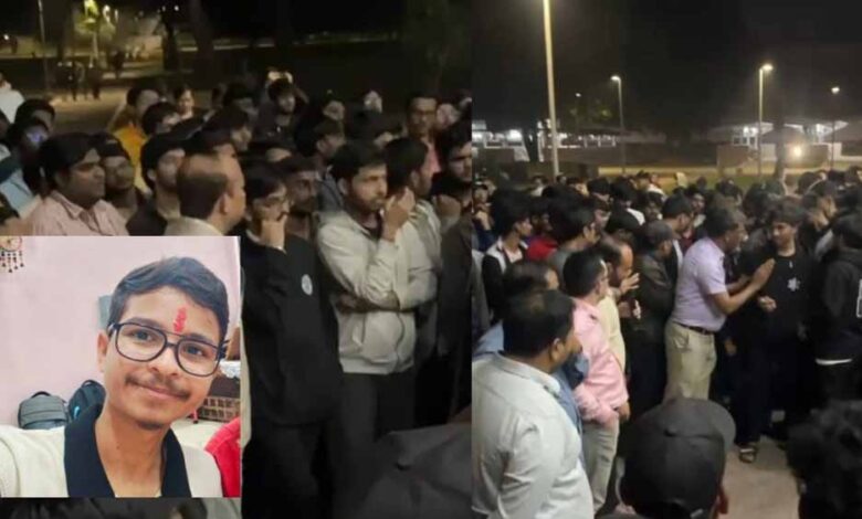 IIT भिलाई छात्र की संदिग्ध मौत पर हंगामा: छात्रों ने मेडिकल लापरवाही का लगाया आरोप IIT भिलाई छात्र की संदिग्ध मौत पर हंगामा: छात्रों ने मेडिकल लापरवाही का लगाया आरोप