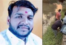 झाड़ियों में मिला BJP नेता का शव, इलाके में मचा हड़कंप झाड़ियों में मिला BJP नेता का शव, इलाके में मचा हड़कंप