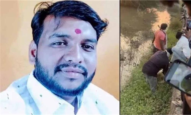 झाड़ियों में मिला BJP नेता का शव, इलाके में मचा हड़कंप