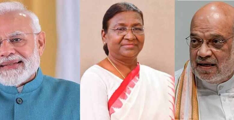 राष्ट्रपति मुर्मु, प्रधानमंत्री मोदी और केंद्रीय गृह मंत्री शाह ने मध्यप्रदेश के स्थापना दिवस पर प्रदेशवासियों को दीं शुभकामनाएं