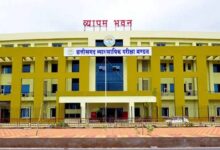 सूरजपुर : जल संसाधन विभाग के अमीन भर्ती परीक्षा हेतु अभ्यर्थियों के लिए जारी हुए विशेष निर्देश सूरजपुर : जल संसाधन विभाग के अमीन भर्ती परीक्षा हेतु अभ्यर्थियों के लिए जारी हुए विशेष निर्देश