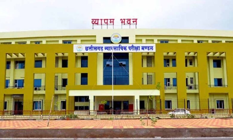 सूरजपुर : जल संसाधन विभाग के अमीन भर्ती परीक्षा हेतु अभ्यर्थियों के लिए जारी हुए विशेष निर्देश सूरजपुर : जल संसाधन विभाग के अमीन भर्ती परीक्षा हेतु अभ्यर्थियों के लिए जारी हुए विशेष निर्देश