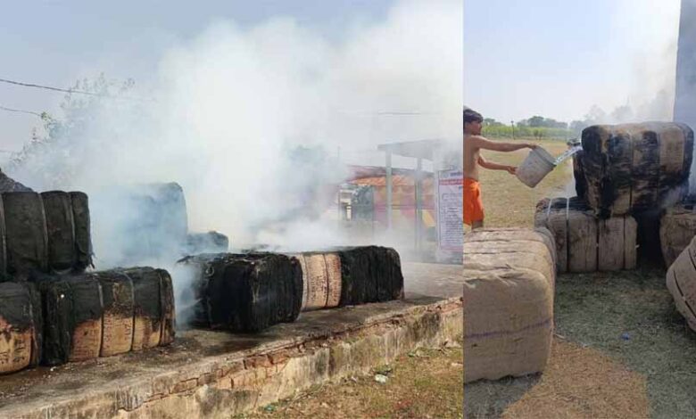 धान खरीदी के बीच बारदानों में आग: अलग-अलग केंद्रों में लाखों बोरे खाक, जांच की मांग तेज