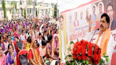 सेवा ही हमारा संकल्प, जनसुविधा बढ़ाने कोई कसर नहीं रखेंगे: मुख्यमंत्री डॉ. यादव