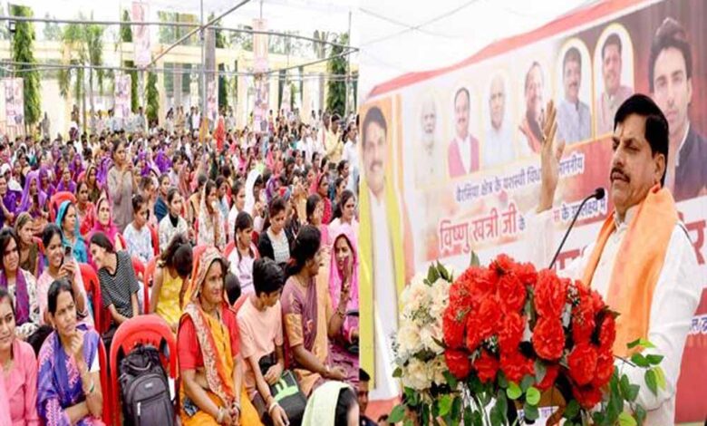 सेवा ही हमारा संकल्प, जनसुविधा बढ़ाने कोई कसर नहीं रखेंगे: मुख्यमंत्री डॉ. यादव सेवा ही हमारा संकल्प, जनसुविधा बढ़ाने कोई कसर नहीं रखेंगे: मुख्यमंत्री डॉ. यादव