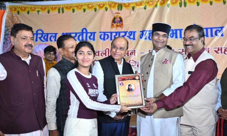 भोपाल में चित्रगुप्त धाम में आयोजित चित्रांश परिवार मासिक बैठक और दीपावली मिलन समारोह