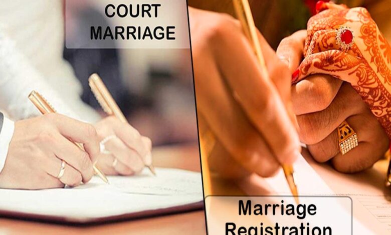 मध्य प्रदेश में अब अनिवार्य हुआ विवाह पंजीकरण, कलेक्टरों को मिले निर्देश