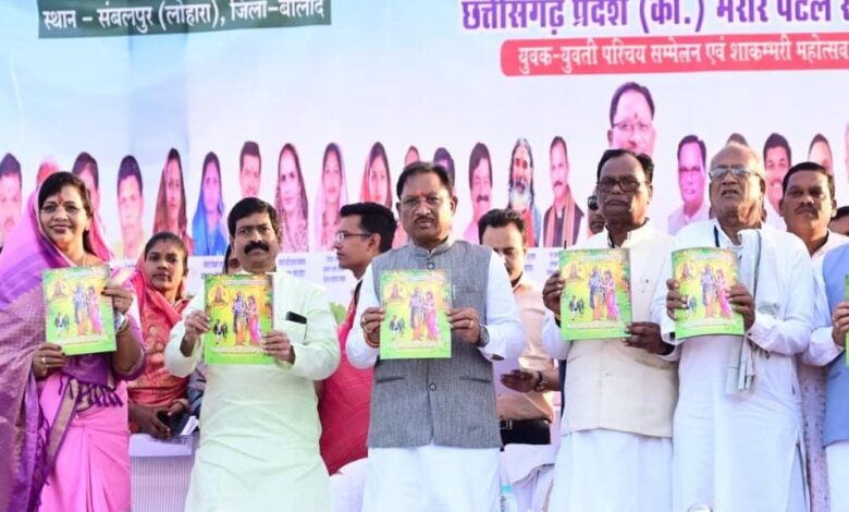 रायपुर : शिक्षा किसी भी समाज एवं राष्ट्र की उन्नति का मुख्य आधार : मुख्यमंत्री  साय