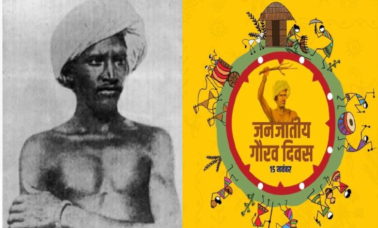 स्वास्थ्य शिविर में 7170 जनजातीय बंधुओं का हुआ नि:शुल्क परीक्षण एवं उपचार स्वास्थ्य शिविर में 7170 जनजातीय बंधुओं का हुआ नि:शुल्क परीक्षण एवं उपचार