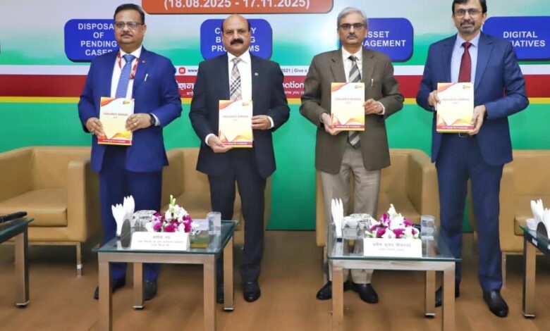 पारदर्शिता को सशक्त बनाने के बैंक की डिजिटल पहलों का अनावरण करने हेतु केंद्रीय सतर्कता आयुक्त ने पीएनबी का दौरा किया पारदर्शिता को सशक्त बनाने के बैंक की डिजिटल पहलों का अनावरण करने हेतु केंद्रीय सतर्कता आयुक्त ने पीएनबी का दौरा किया