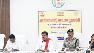 रायपुर : बस्तर में शांति, सुरक्षा और विकास सरकार की प्राथमिकता : उपमुख्यमंत्री  विजय शर्मा