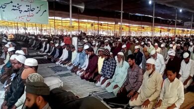 इज्तिमा 2025: 17 नवंबर को भोपाल स्टेशन पर 50 हजार लोगों के लिए खाना, 600 एकड़ में तैयारियां इज्तिमा 2025: 17 नवंबर को भोपाल स्टेशन पर 50 हजार लोगों के लिए खाना, 600 एकड़ में तैयारियां