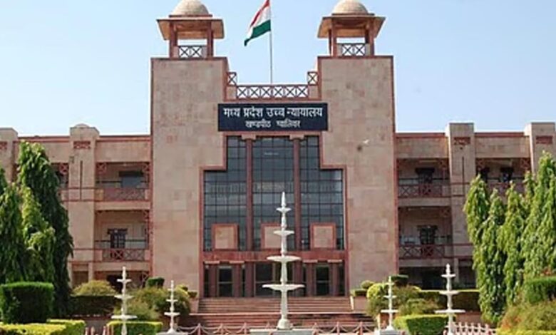 ग्वालियर में विरोध दिवस पर हाईकोर्ट सख्त, सरकार को कानून-व्यवस्था बनाए रखने के आदेश ग्वालियर में विरोध दिवस पर हाईकोर्ट सख्त, सरकार को कानून-व्यवस्था बनाए रखने के आदेश