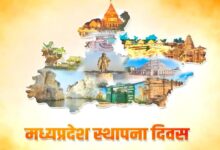 विकास की चमक हर कोने तक, अवसरों से रोशन हर जीवन