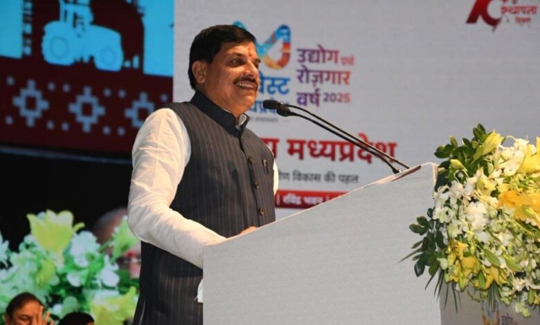 विजन-2047 के तहत नया मध्य प्रदेश बनेगा विकास का लीडर, हर विधानसभा में स्टेडियम और हेलीपैड बनाएगी सरकार: CM मोहन यादव विजन-2047 के तहत नया मध्य प्रदेश बनेगा विकास का लीडर, हर विधानसभा में स्टेडियम और हेलीपैड बनाएगी सरकार: CM मोहन यादव