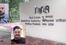 भोपाल में रेरा की बड़ी कार्रवाई: एबोग इंफ्रास्ट्रक्चर सर्विसेज प्राइवेट लिमिटेड पर गिरी गाज