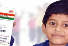 5 वर्ष तक के बच्चों के आधार पंजीकरण हेतु बैठक 14 नवंबर को