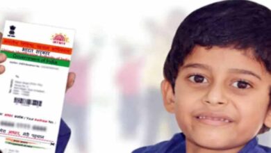 5 वर्ष तक के बच्चों के आधार पंजीकरण हेतु बैठक 14 नवंबर को