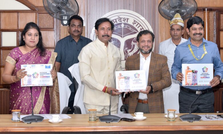 ओवरसीज जॉब्स फ्लैग-ऑफ सेरेमनी का कार्यक्रम संपन्न ओवरसीज जॉब्स फ्लैग-ऑफ सेरेमनी का कार्यक्रम संपन्न