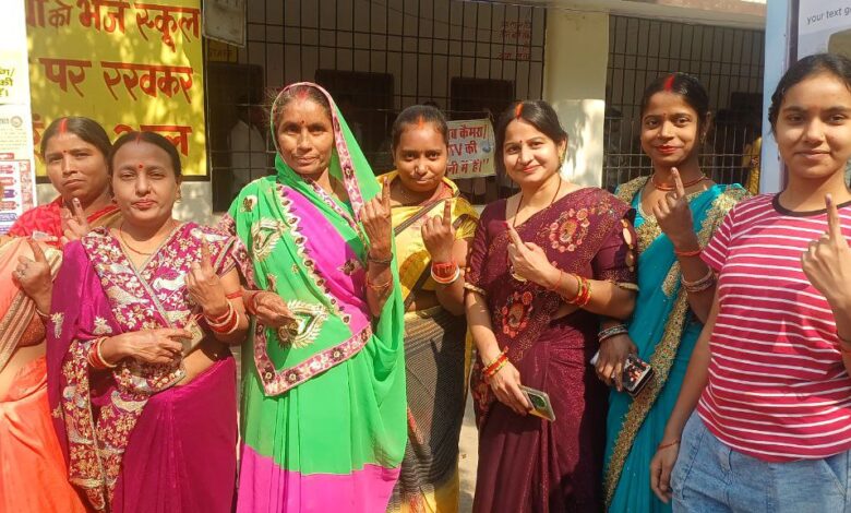 जहानाबाद : महिलाओं में मतदान का गजब का उत्साह, पहली बार वोट दे रही युवाओं में जोश