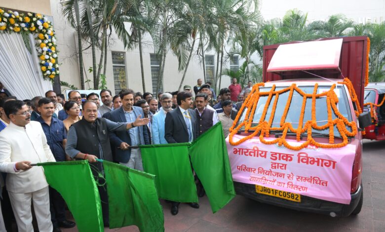 स्वास्थ्य मंत्री इरफान अंसारी ने राज्य में स्वास्थ्य सेवाओं को बेहतर बनाने पर दिया जोर