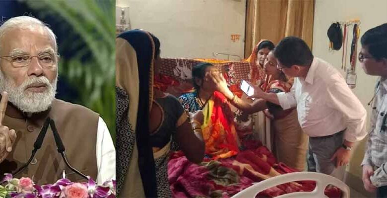 ‘तीजन बाई कैसी हैं?’ पीएम मोदी के सवाल पर हरकत में आया प्रशासन, कलेक्टर-डॉक्टरों की टीम पहुंची घर ‘तीजन बाई कैसी हैं?’ पीएम मोदी के सवाल पर हरकत में आया प्रशासन, कलेक्टर-डॉक्टरों की टीम पहुंची घर