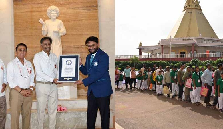 सत्य साई संजीवनी अस्पताल ने रचा इतिहास: गिनीज वर्ल्ड रिकॉर्ड में दर्ज हुआ नाम, पीएम मोदी करेंगे बच्चों से दिल की बात सत्य साई संजीवनी अस्पताल ने रचा इतिहास: गिनीज वर्ल्ड रिकॉर्ड में दर्ज हुआ नाम, पीएम मोदी करेंगे बच्चों से दिल की बात