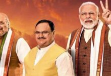 इस महीने BJP में बड़ी हलचल: नया राष्ट्रीय अध्यक्ष और मंत्रिमंडल फेरबदल की चर्चा तेज़ इस महीने BJP में बड़ी हलचल: नया राष्ट्रीय अध्यक्ष और मंत्रिमंडल फेरबदल की चर्चा तेज़