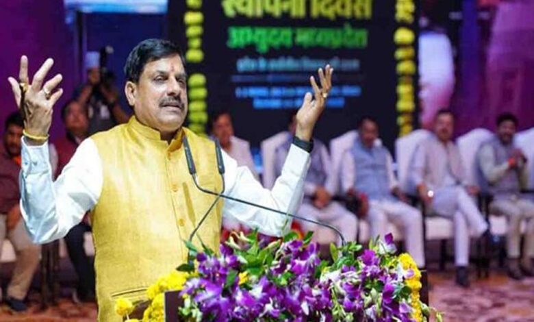 मध्यप्रदेश में विरासत के संरक्षण के साथ किए जा रहे हैं विकास के तीव्र प्रयास : मुख्यमंत्री डॉ. यादव