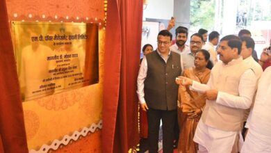 राज्य सरकार का ध्येय राज्य सरकार का ध्येय