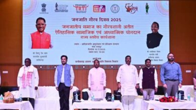 जनजातीय गौरव के लिए हम सबक को मिलकर काम करना होगा : मंत्री  रामविचार नेताम