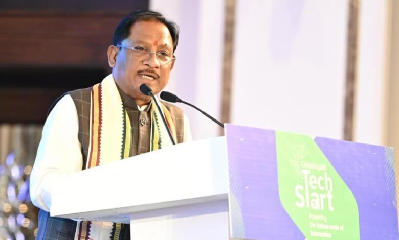 रायपुर : विजन 2047 की ओर सशक्त कदम: छत्तीसगढ़ टेक स्टार्ट 2025 ने खोले नवाचार के नए द्वार